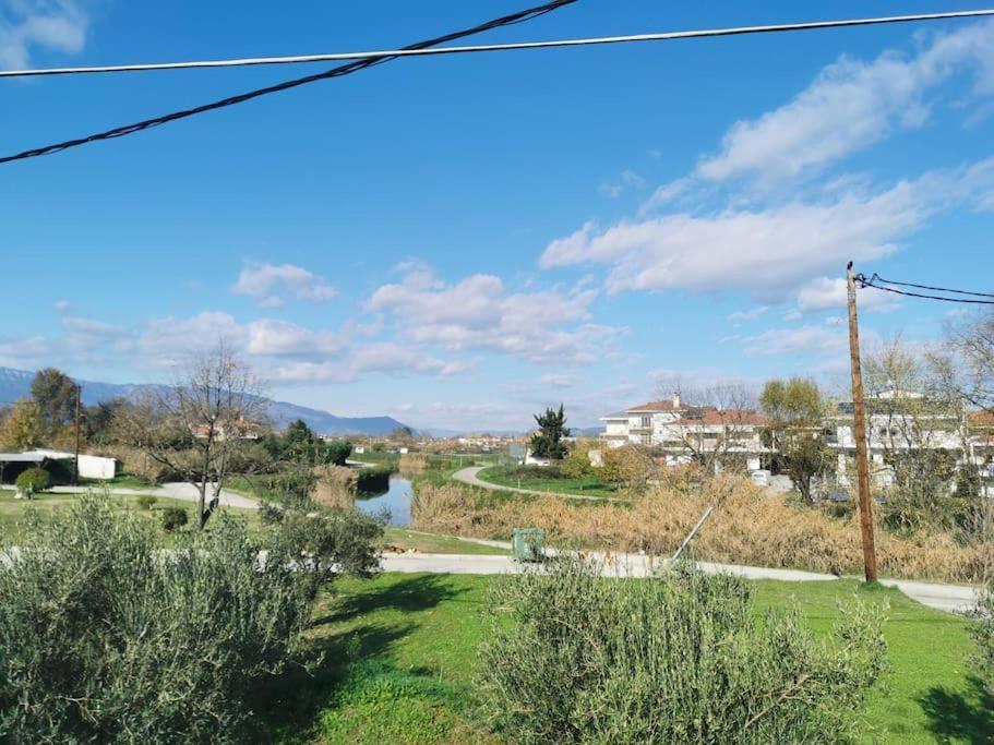 Willa Mama'S House. 300M Απο Τον Μύλο Των Ξωτικών. Tríkala Zewnętrze zdjęcie